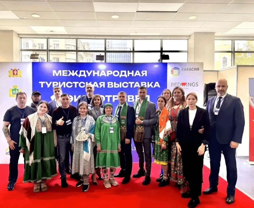 Югорскую лечебную нефть представили на выставке «ЭКСПОТРЭВЕЛ-2026» Югорскую лечебную нефть представили на выставке «ЭКСПОТРЭВЕЛ-2026»