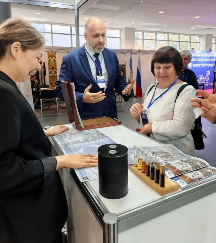 Югорскую лечебную нефть представили на выставке «ЭКСПОТРЭВЕЛ-2026» Югорскую лечебную нефть представили на выставке «ЭКСПОТРЭВЕЛ-2026»