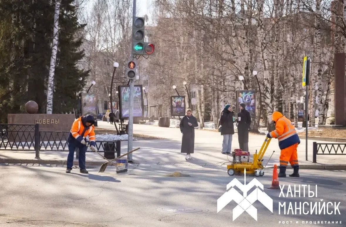 Уважаемые работники дорожного хозяйства Ханты-Мансийска! Уважаемые работники дорожного хозяйства Ханты-Мансийска!