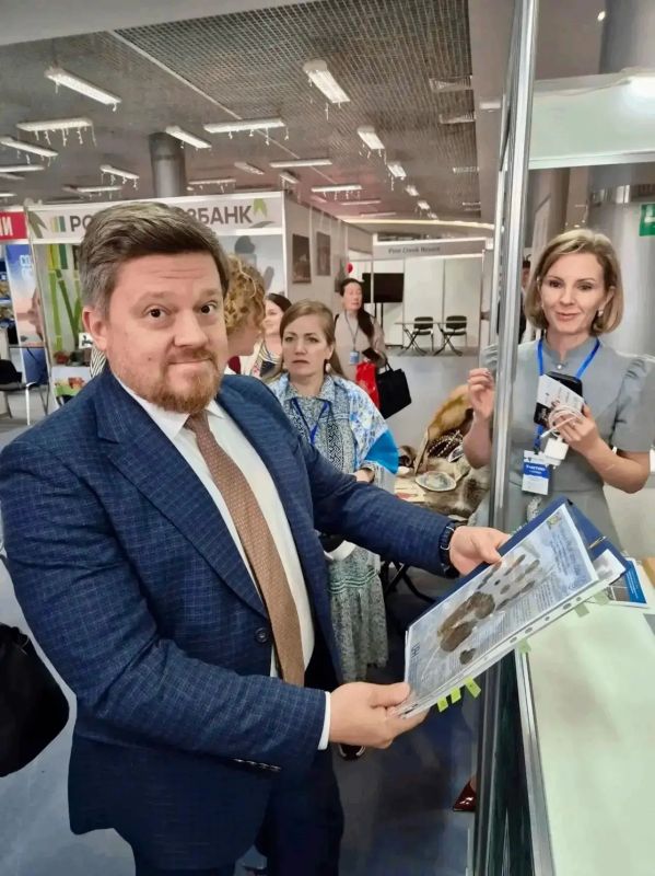 Югорскую лечебную нефть представили на выставке «ЭКСПОТРЭВЕЛ-2026» Югорскую лечебную нефть представили на выставке «ЭКСПОТРЭВЕЛ-2026»