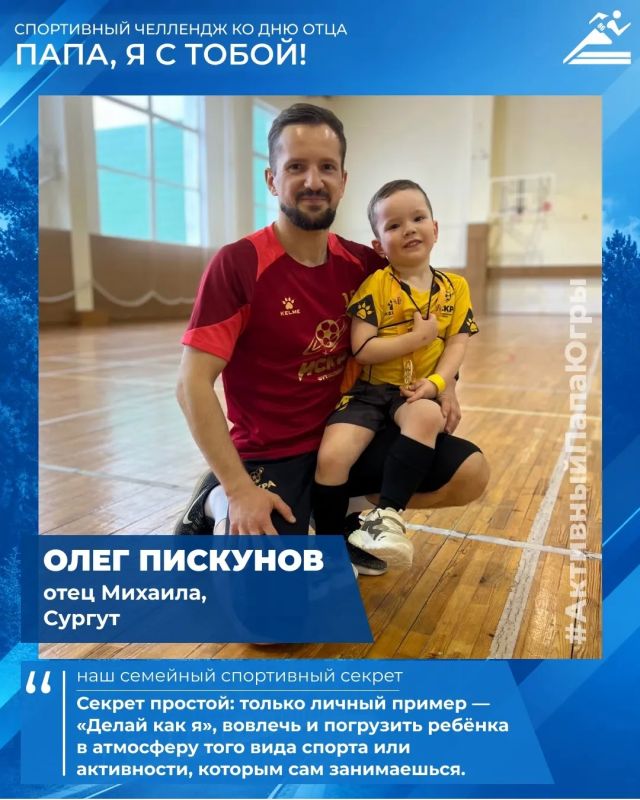 Начинаем неделю с историй, которые согревают Начинаем неделю с историй, которые согревают