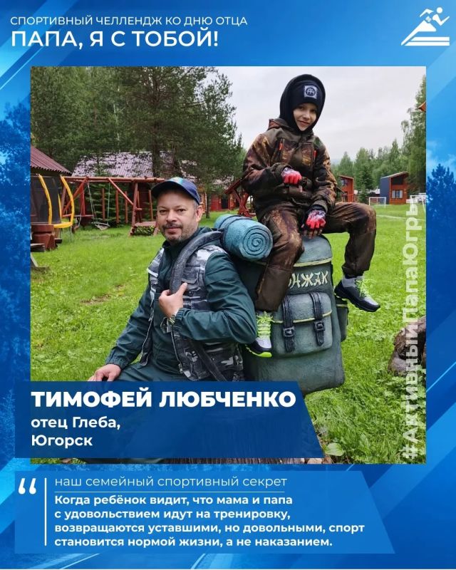 Начинаем неделю с историй, которые согревают Начинаем неделю с историй, которые согревают