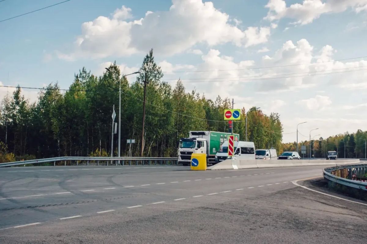 В Ханты-Мансийском автономном округе-Югре общественники приняли участие в приемке дороги Нижневартовск – Радужный В Ханты-Мансийском автономном округе-Югре общественники приняли участие в приемке дороги Нижневартовск – Радужный