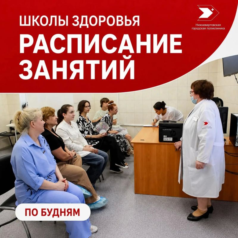Профилактика заболеваний - основа сохранения здоровья и активного долголетия