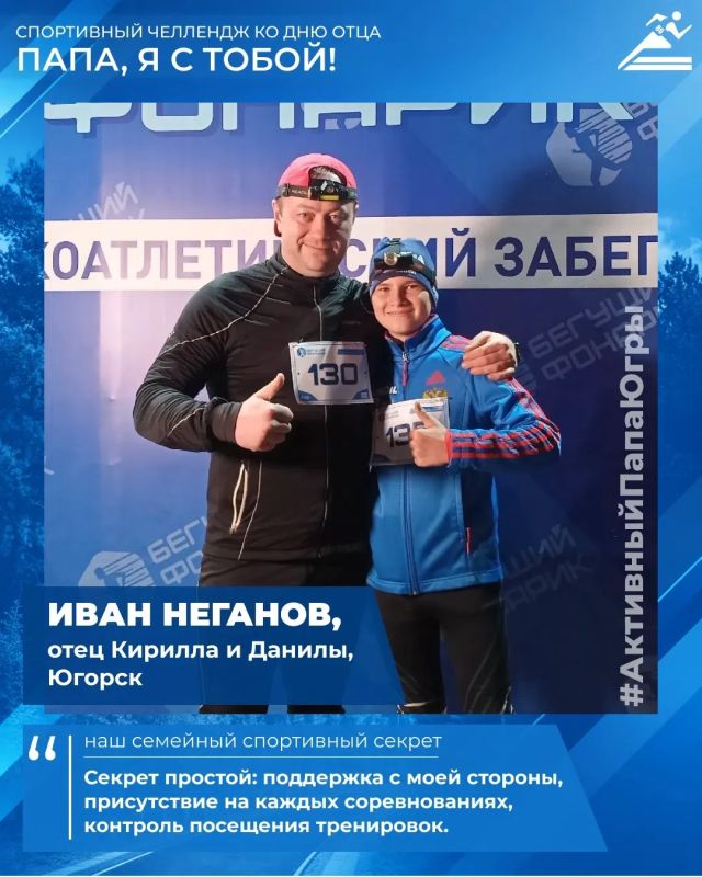 Начинаем неделю с историй, которые согревают Начинаем неделю с историй, которые согревают
