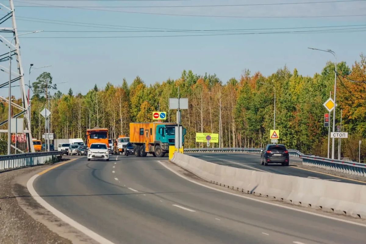 В Ханты-Мансийском автономном округе-Югре общественники приняли участие в приемке дороги Нижневартовск – Радужный В Ханты-Мансийском автономном округе-Югре общественники приняли участие в приемке дороги Нижневартовск – Радужный