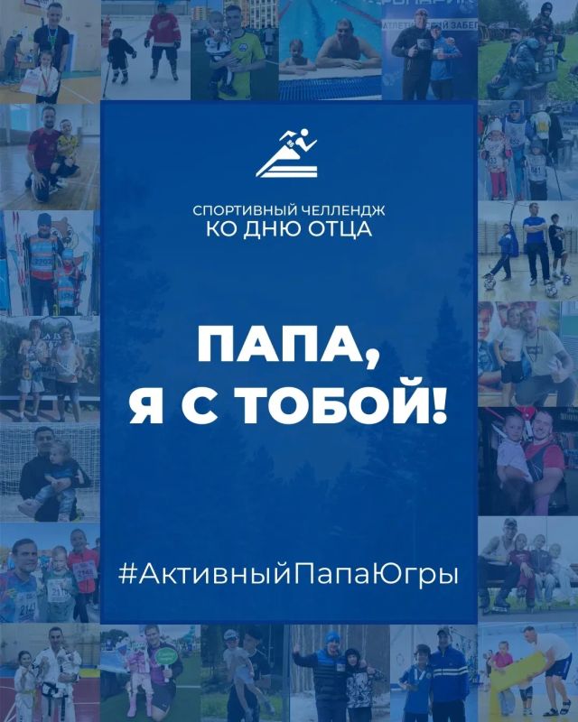 Начинаем неделю с историй, которые согревают
