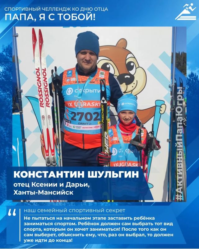 Начинаем неделю с историй, которые согревают Начинаем неделю с историй, которые согревают
