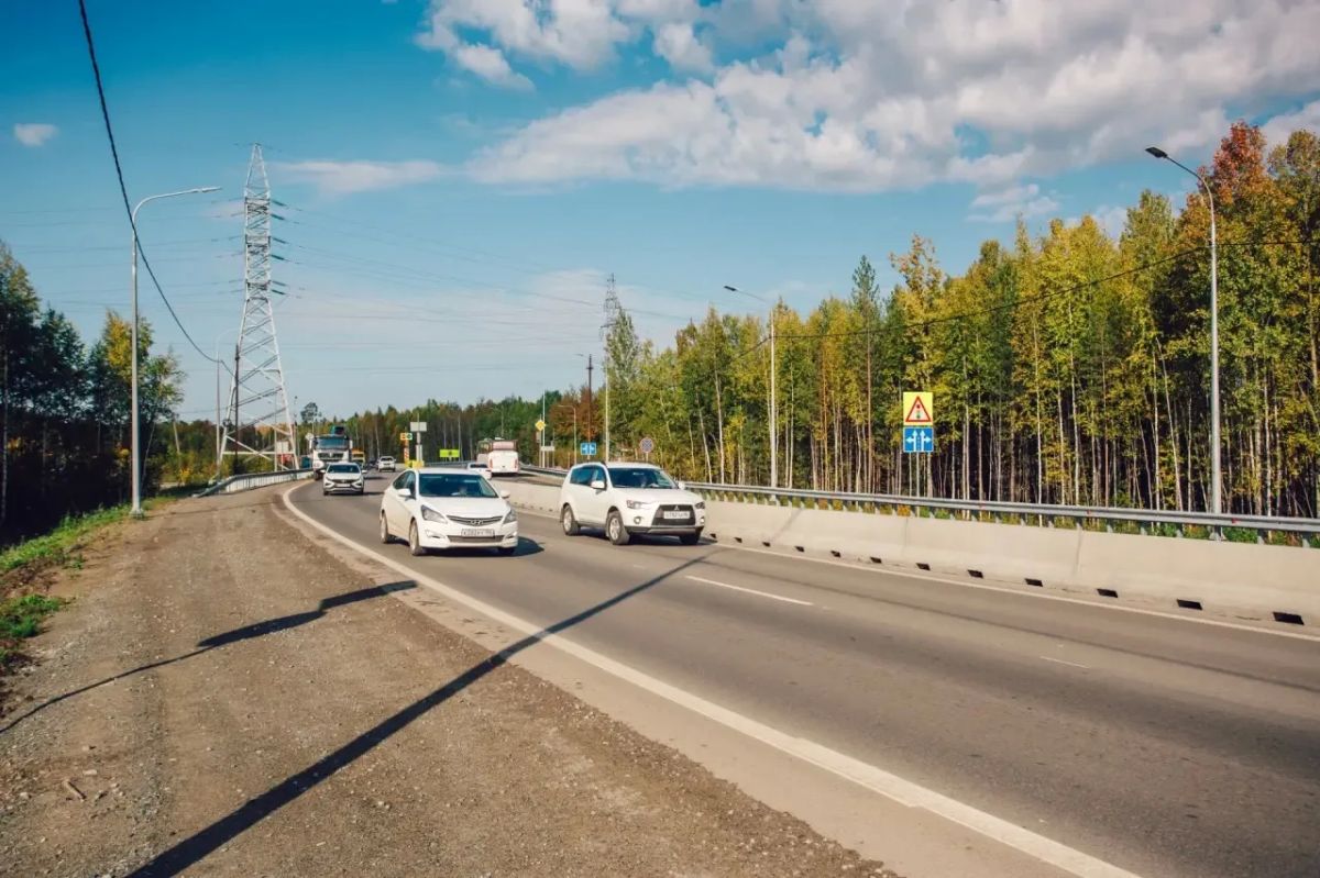В Ханты-Мансийском автономном округе-Югре общественники приняли участие в приемке дороги Нижневартовск – Радужный В Ханты-Мансийском автономном округе-Югре общественники приняли участие в приемке дороги Нижневартовск – Радужный