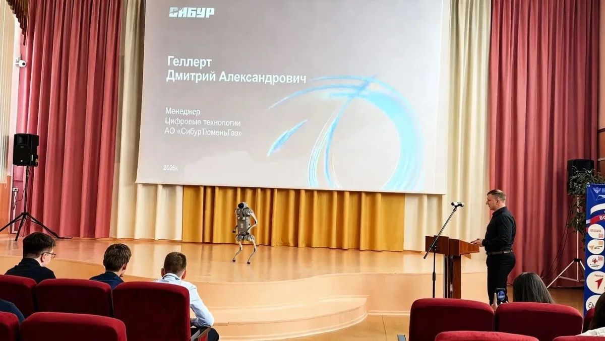 Как робособака ориентируется в пространстве, выполняет команды и помогает на производстве? Ученики школы № 12 узнали об этом на занятии «Россия — мои горизонты» Как робособака ориентируется в пространстве, выполняет команды и помогает на производстве? Ученики школы № 12 узнали об этом на занятии «Россия — мои горизонты»