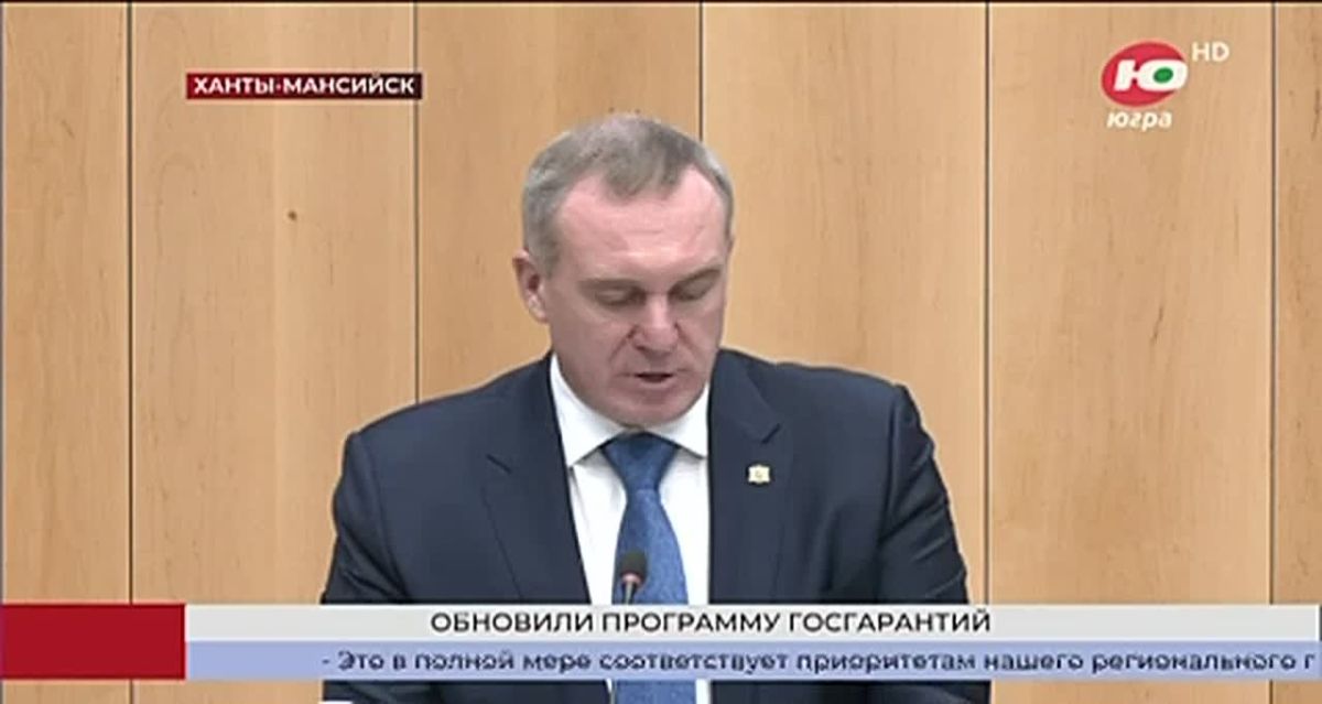 Участники СВО и члены их семей в Югре смогут бесплатно получить психологическую и психотерапевтическую поддержку