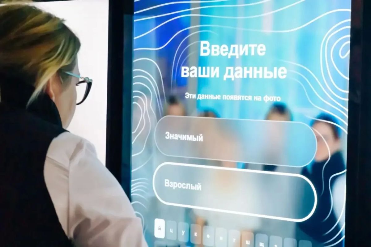В Югре реализуют проект «Значимый взрослый» В Югре реализуют проект «Значимый взрослый»