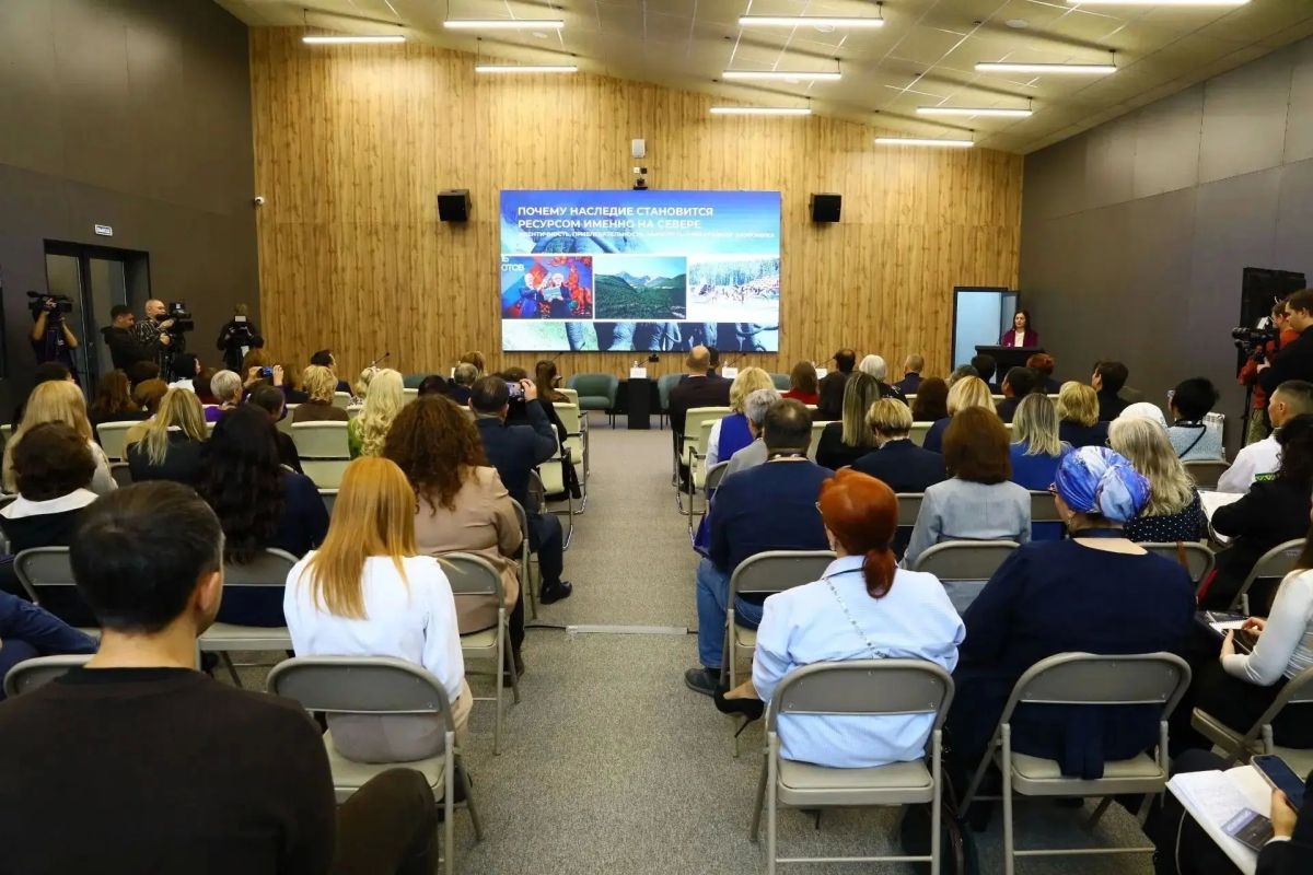 На «Барсовой горе» открылся круглогодичный конгресс-холл На «Барсовой горе» открылся круглогодичный конгресс-холл
