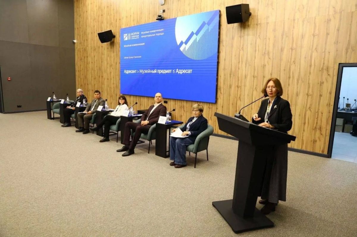 На Барсовой горе открыли круглогодичный конференц-центр На Барсовой горе открыли круглогодичный конференц-центр