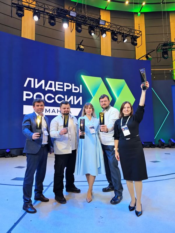 Югорчанка вошла в число победителей всероссийского конкурса управленцев Югорчанка вошла в число победителей всероссийского конкурса управленцев