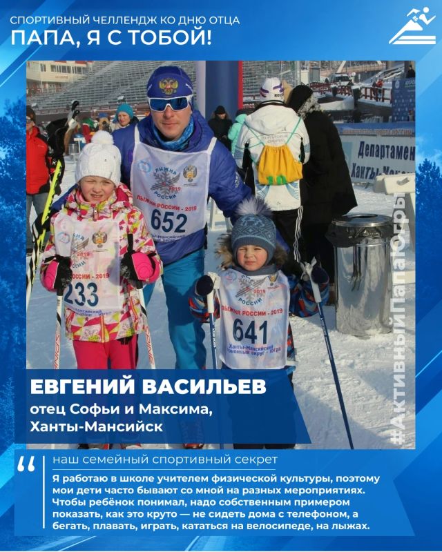 У каждого чемпиона есть своя команда У каждого чемпиона есть своя команда