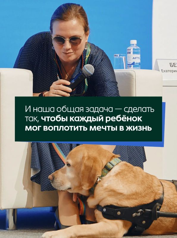 Больше возможностей для каждого ребенка: в Югре стартовала программа Движения Первых Больше возможностей для каждого ребенка: в Югре стартовала программа Движения Первых