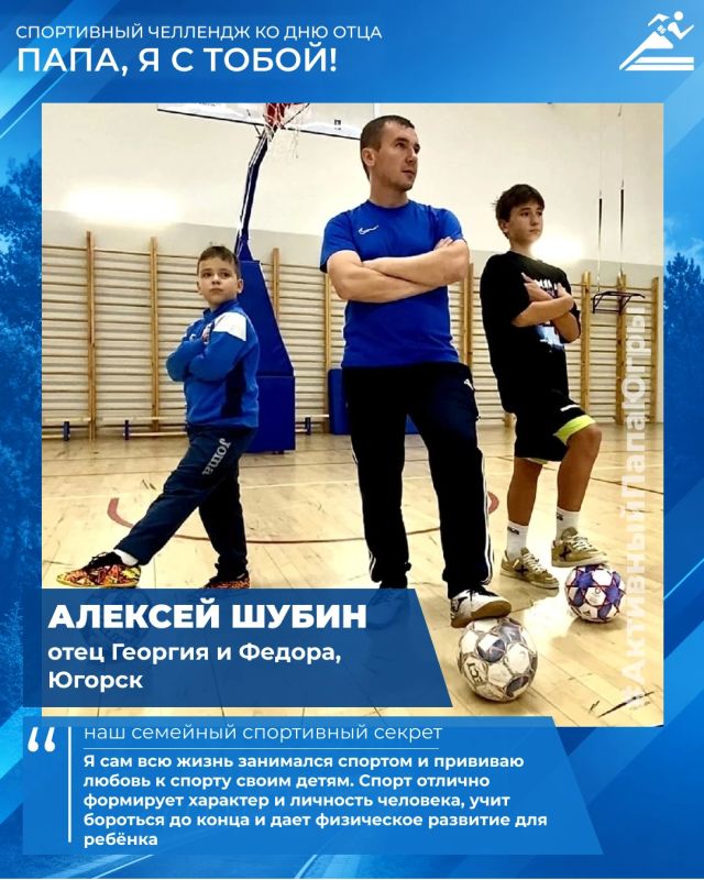 У каждого чемпиона есть своя команда У каждого чемпиона есть своя команда