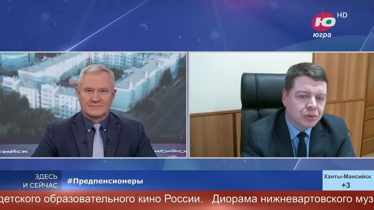 Предпенсионер – не приговор, но много ли шансов?