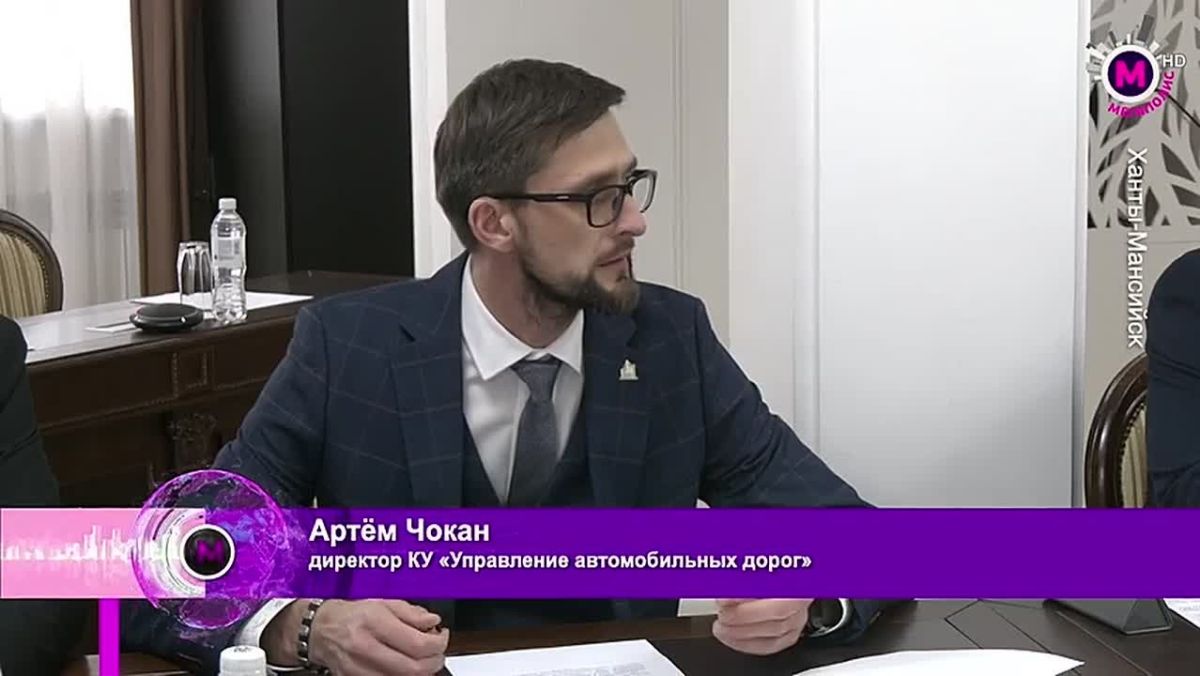 Готовность номер один. Дорожные службы Югры перешли на зимний режим работы