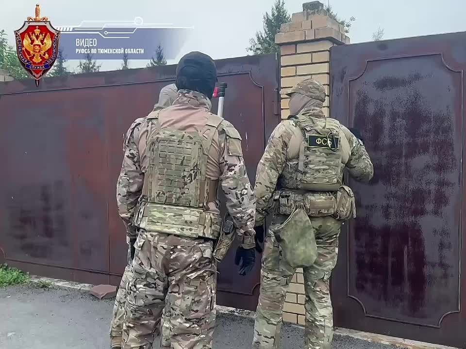 В Тюмени завершили расследование дела о финансировании терроризма