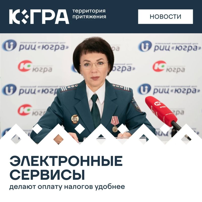 Жителям округа стало проще получать налоговые уведомления и разбираться в начислениях: электронные сервисы помогают быстрее внести платеж, а новые льготы — уменьшить его сумму