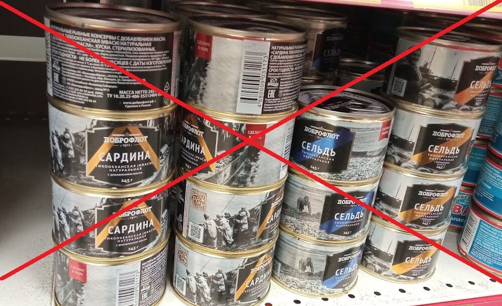 Два мира в одной банке: как маркировка «Доброфлота» влияет на вкус и качество консеров