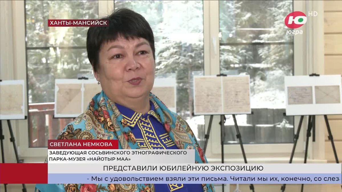 Уникальную коллекцию фронтовых писем на мансийском языке представили в Ханты-Мансийске