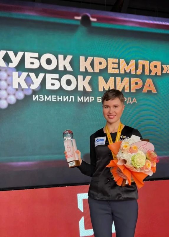 Спортсменка из Югры стала призером Кубка мира по бильярдному спорту