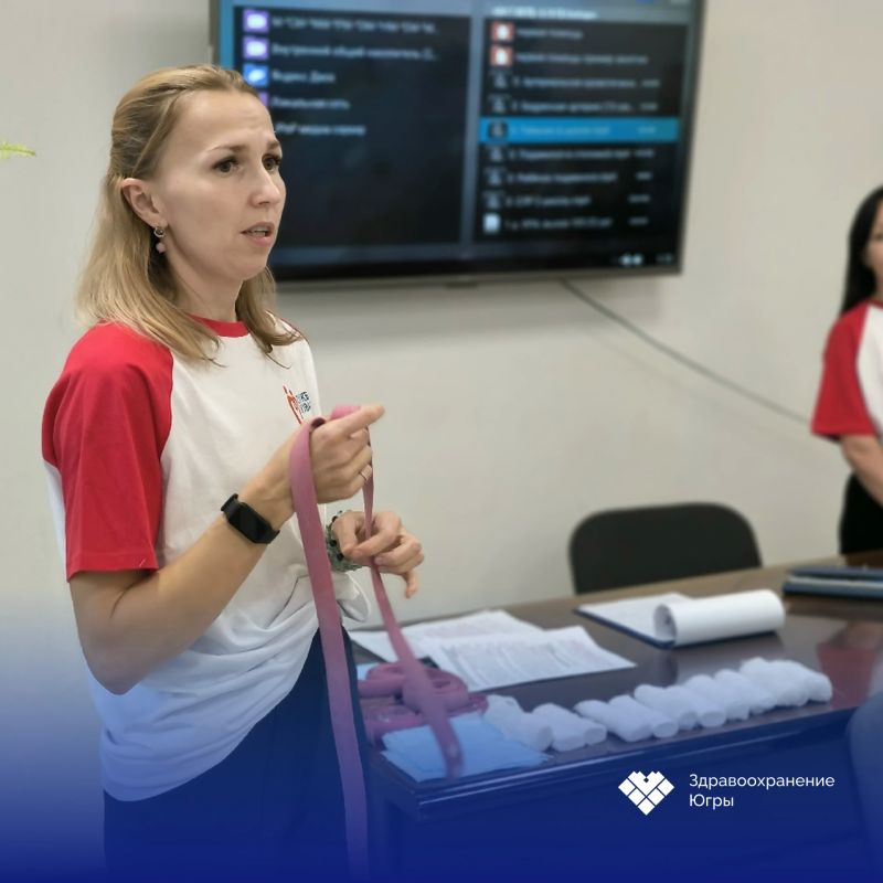 Доноры Югры учатся оказывать первую помощь Доноры Югры учатся оказывать первую помощь
