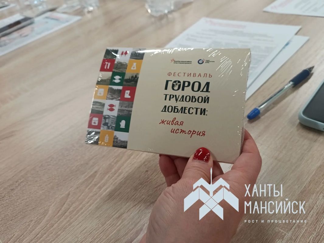 В школе №2 состоялась встреча комиссии по аудиту организаций (учреждений), осуществляющих деятельность в сфере патриотического воспитания и подготовки граждан к военной службе с представителями Администрации города и... В школе №2 состоялась встреча комиссии по аудиту организаций (учреждений), осуществляющих деятельность в сфере патриотического воспитания и подготовки граждан к военной службе с представителями Администрации города и...