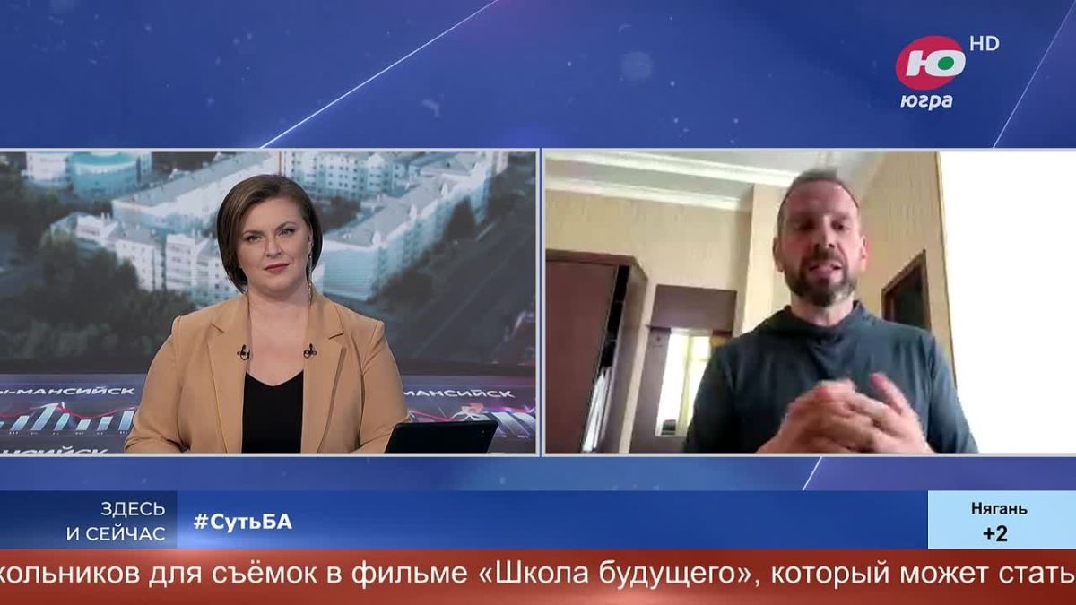 Суть Б.А. – это общечеловеческая история