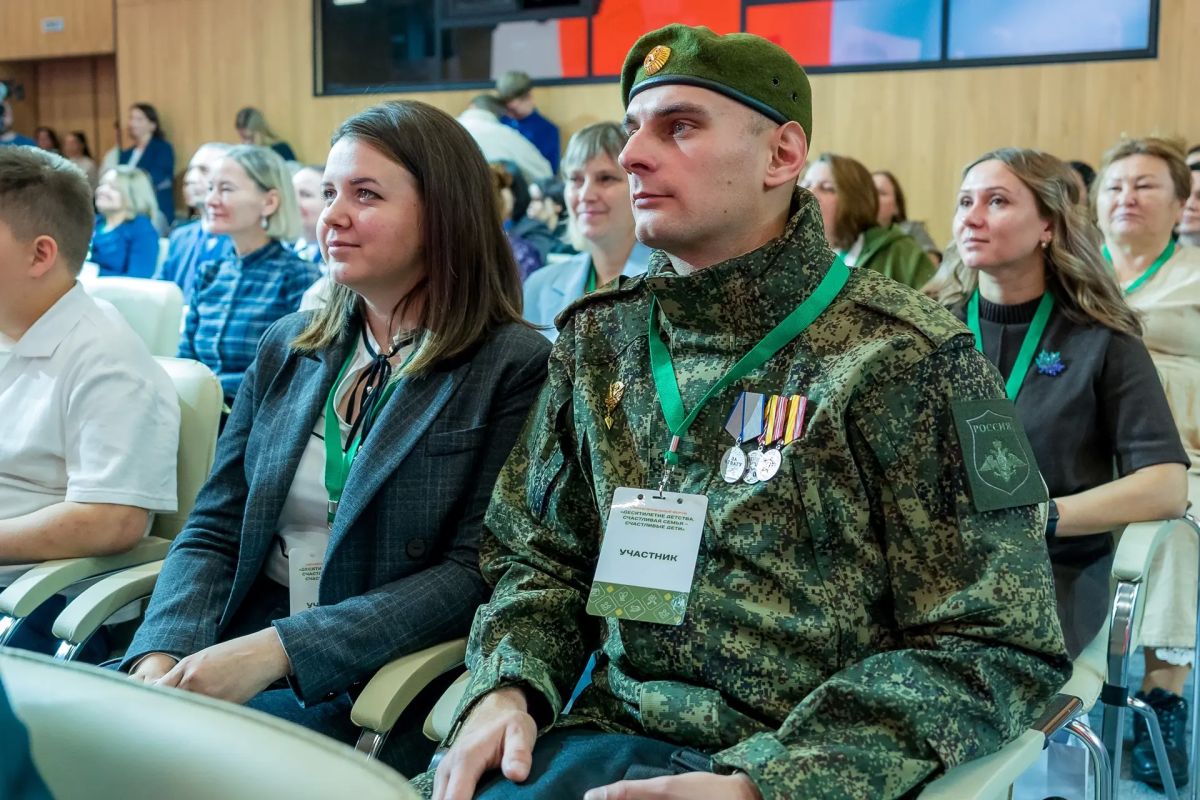 Югра принимает форум «Десятилетие детства Югра принимает форум «Десятилетие детства