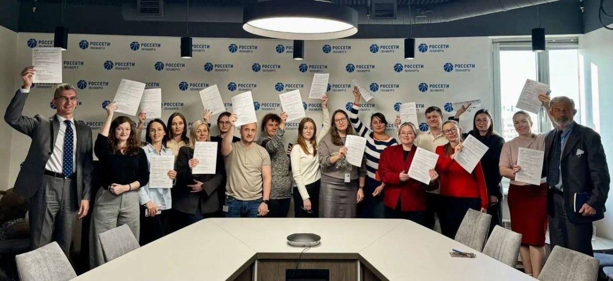 Представляем дайджест новостей Группы «Россети» за прошедшую неделю Представляем дайджест новостей Группы «Россети» за прошедшую неделю