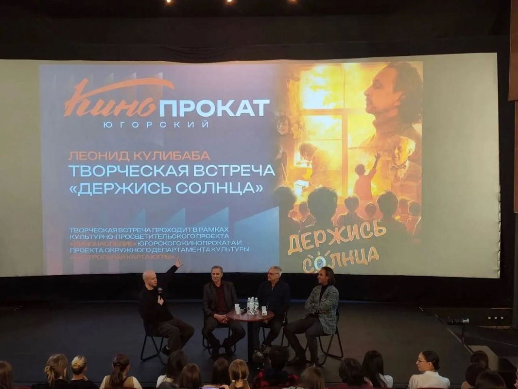 Что еще мы хотели бы вам рассказать: Что еще мы хотели бы вам рассказать:
