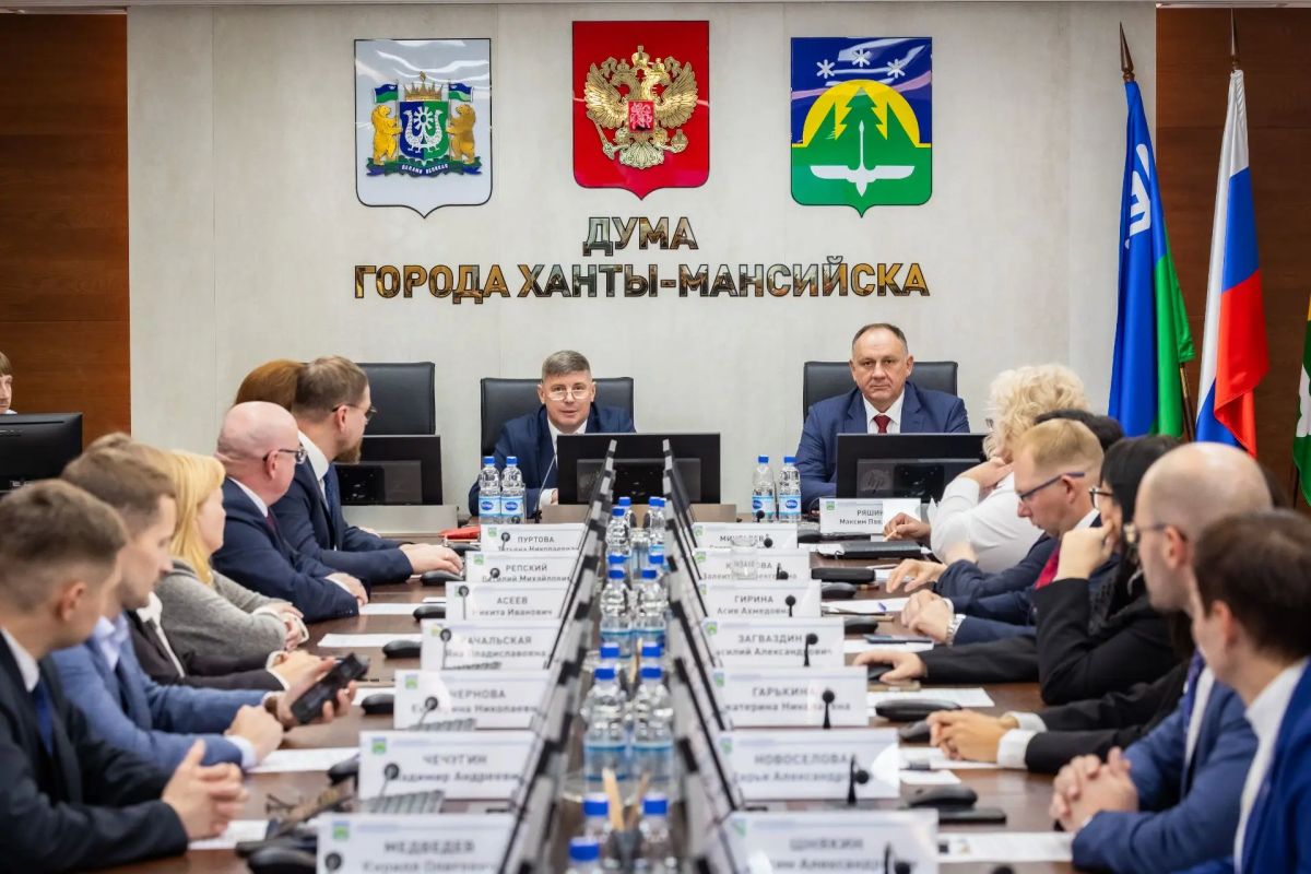 Максим Ряшин: Принял участие в первом заседании Думы города Ханты-Мансийска VIII созыва Максим Ряшин: Принял участие в первом заседании Думы города Ханты-Мансийска VIII созыва
