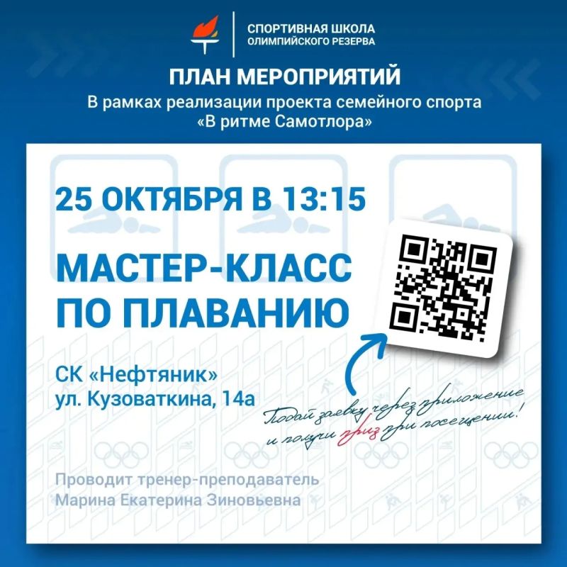 Куда пойти в выходные? Афиша на 24 и 25 октября Куда пойти в выходные? Афиша на 24 и 25 октября