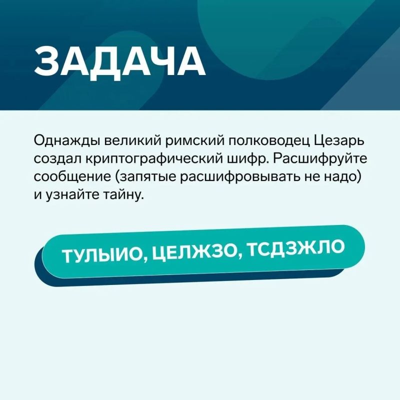 На платформе «Сириус.Курсы» открыт школьный этап ВсОШ по информатике! На платформе «Сириус.Курсы» открыт школьный этап ВсОШ по информатике!