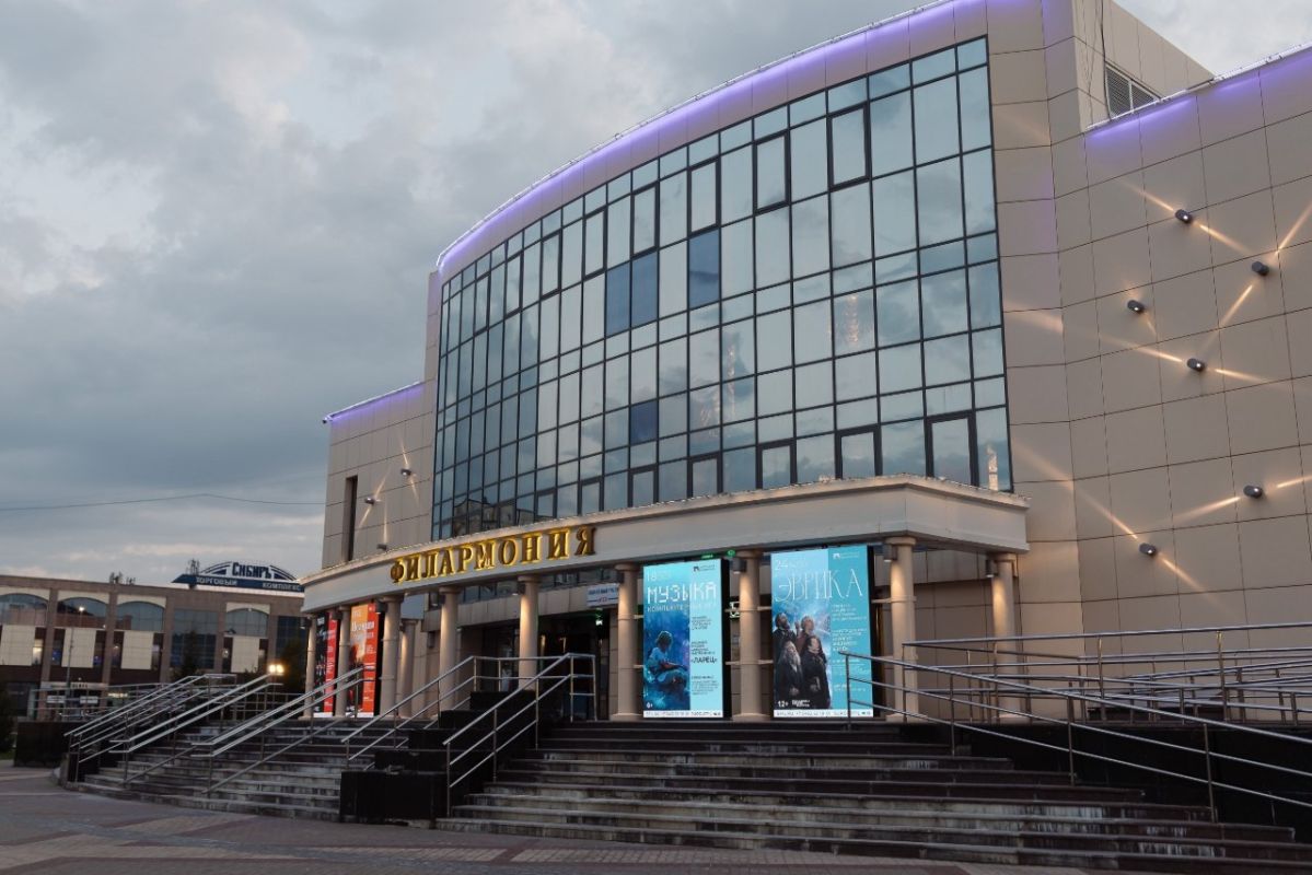 Сургутская филармония получила премию Министерства культуры России Сургутская филармония получила премию Министерства культуры России