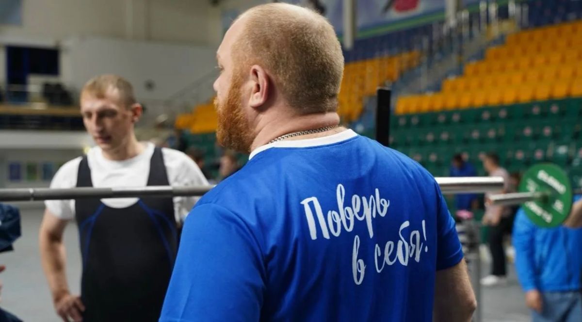 В окружной столице стартовали чемпионат и первенство по пауэрлифтингу в зачёт Параспартакиады Югры В окружной столице стартовали чемпионат и первенство по пауэрлифтингу в зачёт Параспартакиады Югры