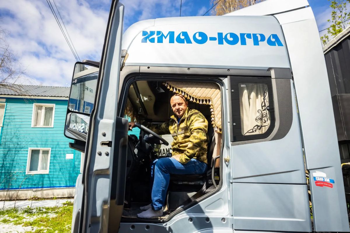 Максим Ряшин: Уважаемые работники и ветераны автомобильного транспорта Ханты-Мансийска! Максим Ряшин: Уважаемые работники и ветераны автомобильного транспорта Ханты-Мансийска!