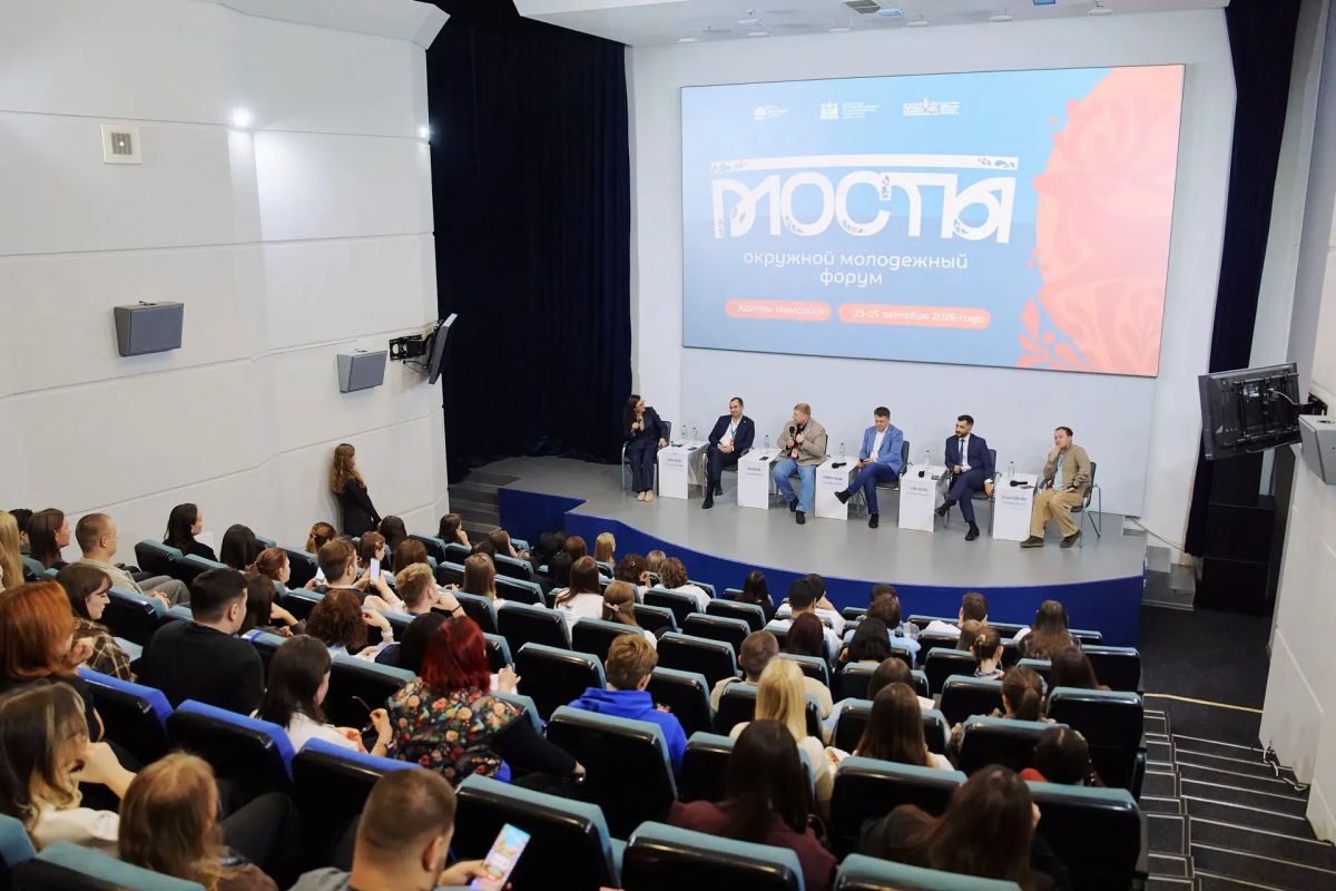 Молодежь региона создает проекты о межкультурном диалоге