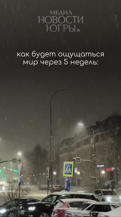 До зимы осталось совсем немного