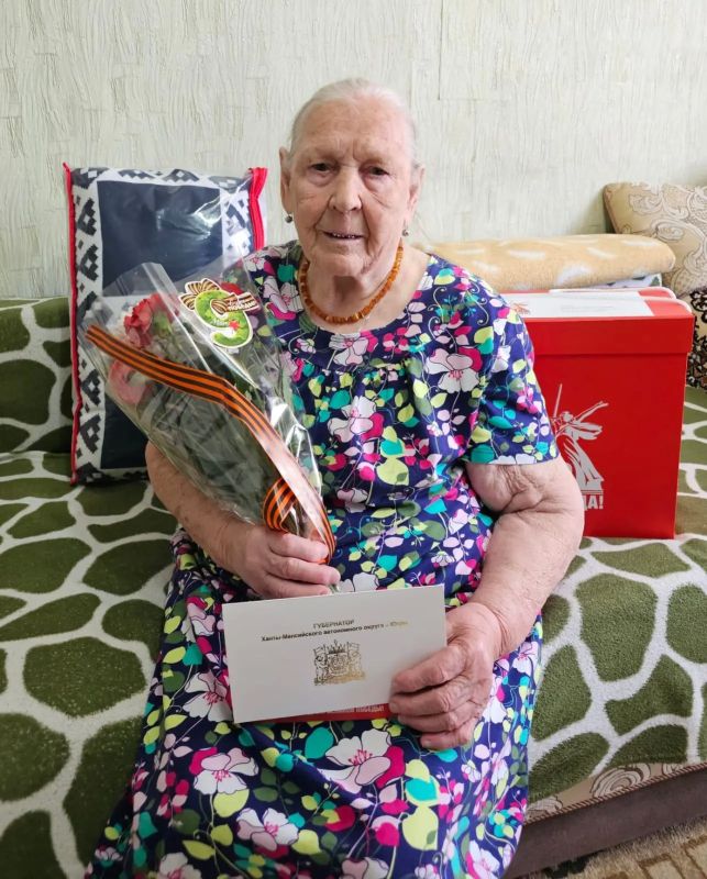 Сегодня отмечает свой 95-й день рождения Парасковья Константиновна — жительница города Советский и ветеран Великой Отечественной войны