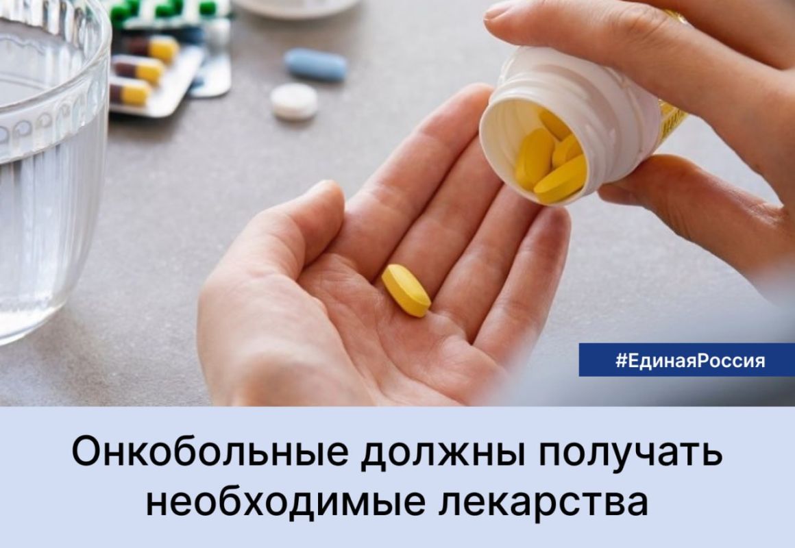 Как сообщает Информационно-аналитическое управление Думы автономного округа, депутатские слушания будут посвящены прогнозу социально-экономического развития округа, основным направлениям налоговой, бюджетной и долговой... Как сообщает Информационно-аналитическое управление Думы автономного округа, депутатские слушания будут посвящены прогнозу социально-экономического развития округа, основным направлениям налоговой, бюджетной и долговой...