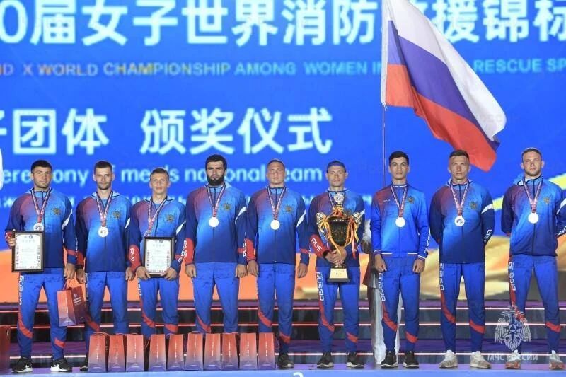 26 октября – День пожарно-спасательного спорта