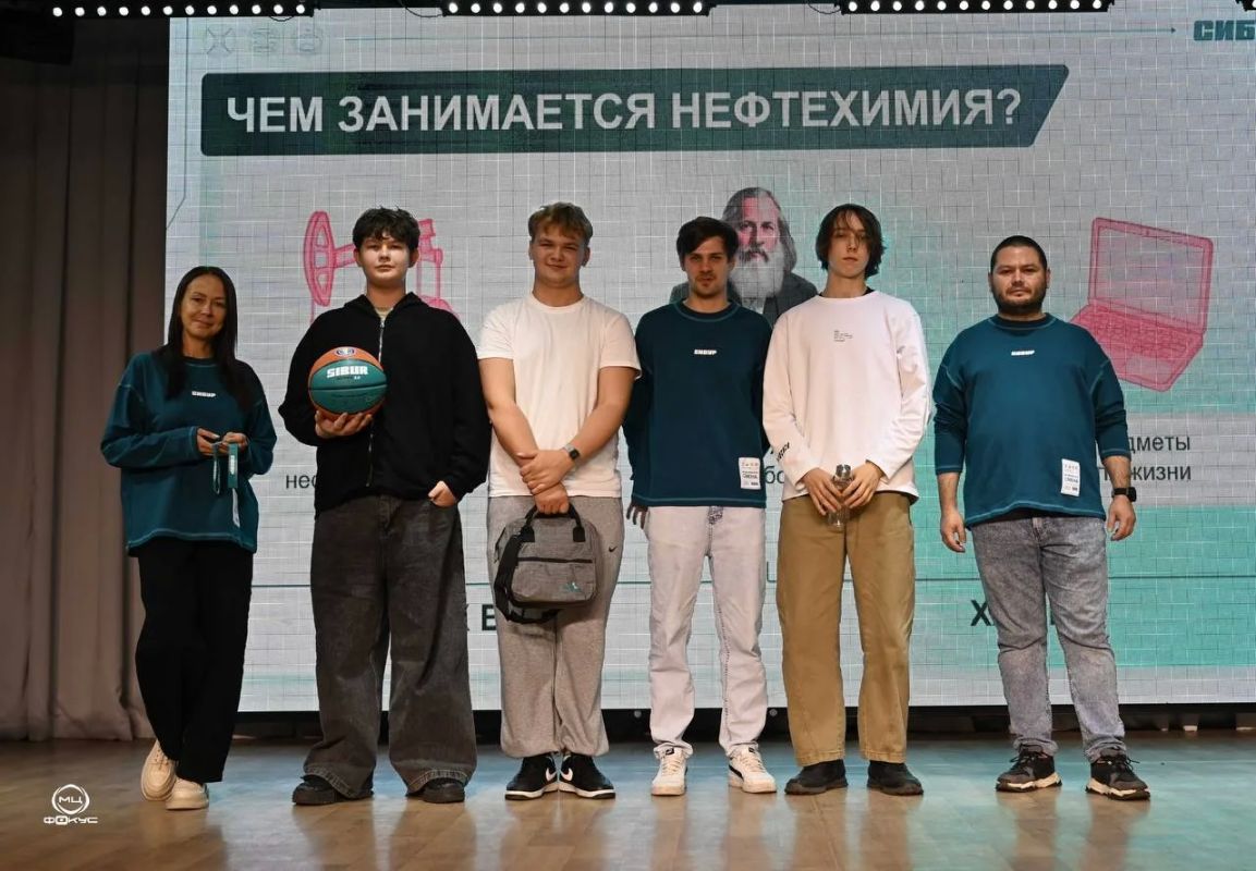 На антипаре «Менделеевская смена» студенты Югры и Ямала познакомились с нефтехимией и цифровыми профессиями На антипаре «Менделеевская смена» студенты Югры и Ямала познакомились с нефтехимией и цифровыми профессиями