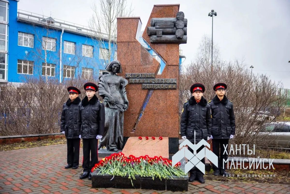 В пятницу, 30 октября, в 12:00 состоится митинг, приуроченный ко Дню памяти жертв политических репрессий