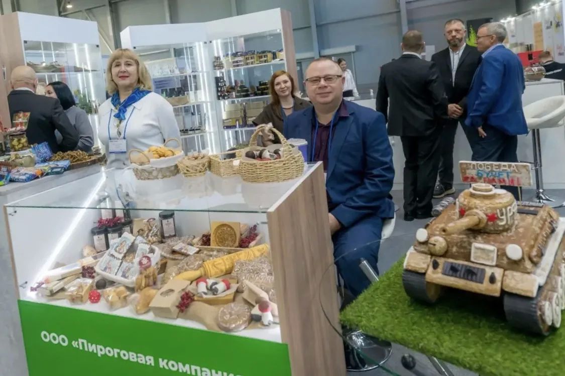 Сургутские товаропроизводители представляют свою продукцию на XIV Межрегиональной агропромышленной выставке УрФО в Екатеринбурге Сургутские товаропроизводители представляют свою продукцию на XIV Межрегиональной агропромышленной выставке УрФО в Екатеринбурге