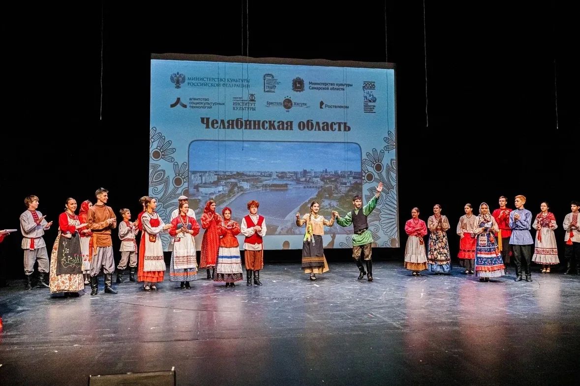 В Самаре прошел фестиваль-конкурс традиционного народного танца «Перепляс» В Самаре прошел фестиваль-конкурс традиционного народного танца «Перепляс»